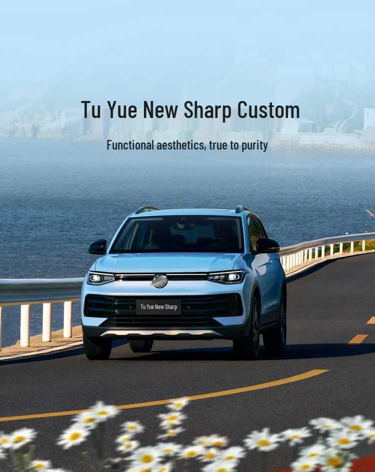 26 Volkswagen Tuoyue XR Seat Cover Models: Sharp XR Special, Advance, Enjoy - Full Wrap, All-Season Car Cushion