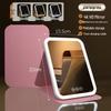 LED Portable Foldable Makeup Mirror