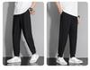 Summer Ice Silk Quick-Dry Joggers: Breathable, Stretchy, Long Pants for Men & Women - Ideal for Casual Sports.
