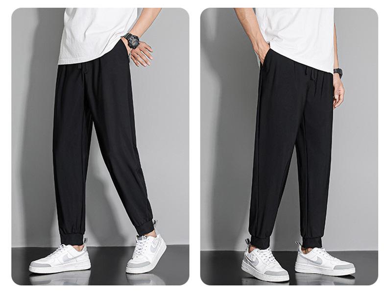 Summer Ice Silk Quick-Dry Joggers: Breathable, Stretchy, Long Pants for Men & Women - Ideal for Casual Sports.