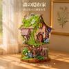 FUNPOLA 3D Wooden Puzzle Treehouse 137 Pieces Rowan's
