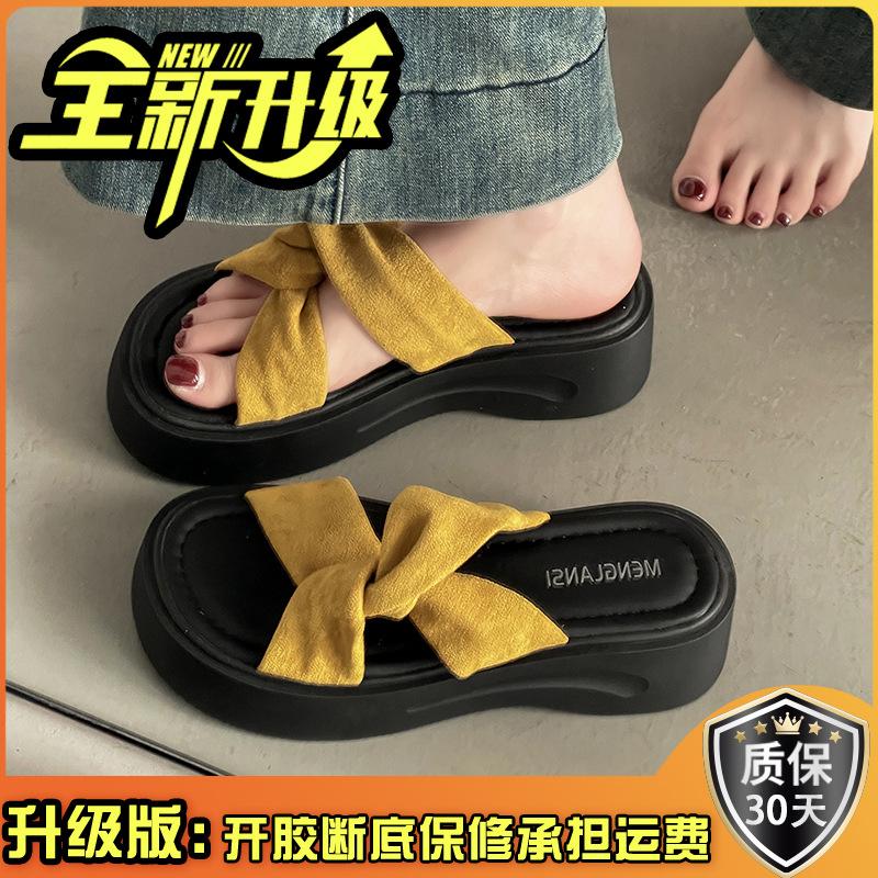 Thick-soled Heightening Cross-cool Slippers Are Comfortable At Home and Wear New Muffins and Beach Sandals.