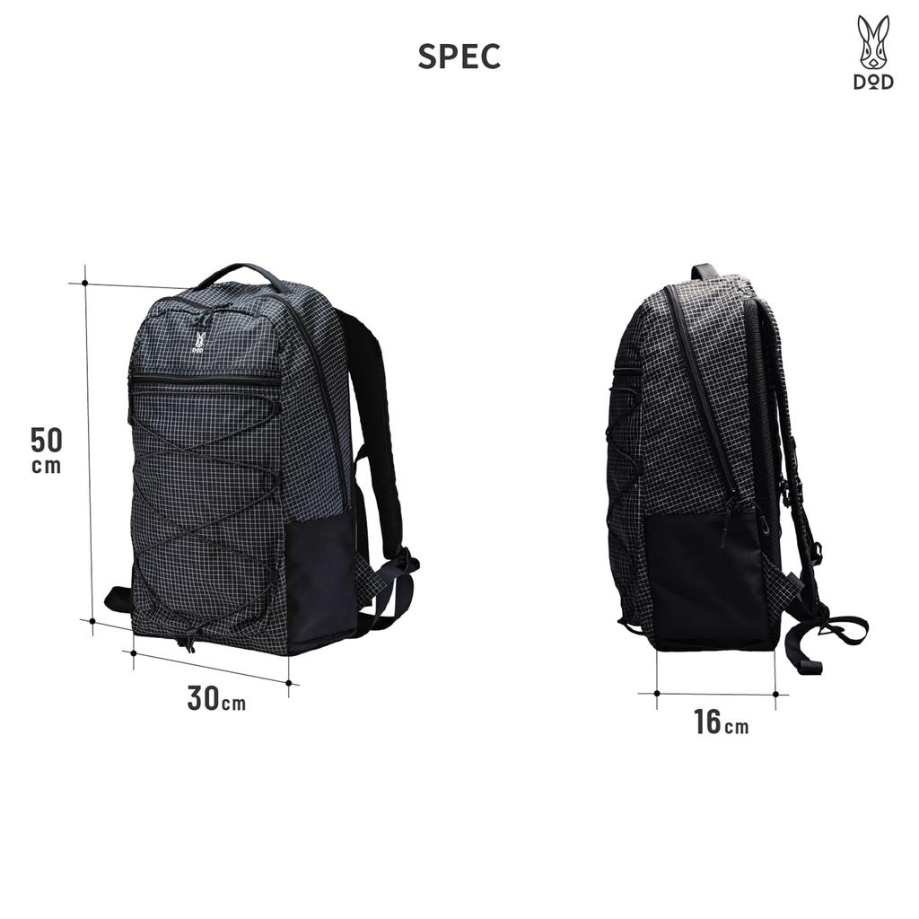 DOD Tsoi Tsoi UHMWPE High Molecular Weight Outdoor Large Backpack, (Ultra Polyethylene), Lightweight, Water-Repellent, Daypack, Travel, Capacity, 23L,