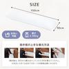 COMODO High-Class Body Pillow (Made In Japan / 150 X 50 Cm) (Pregnancy/Anime/Life-Size Body Pillow) Long Pillow Washable CMD9150