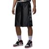 Paris Saint Germain Comodo Monocolore Asciugatura Rapida Sportivo Uomo abbigliamento sportivo IF3806-018