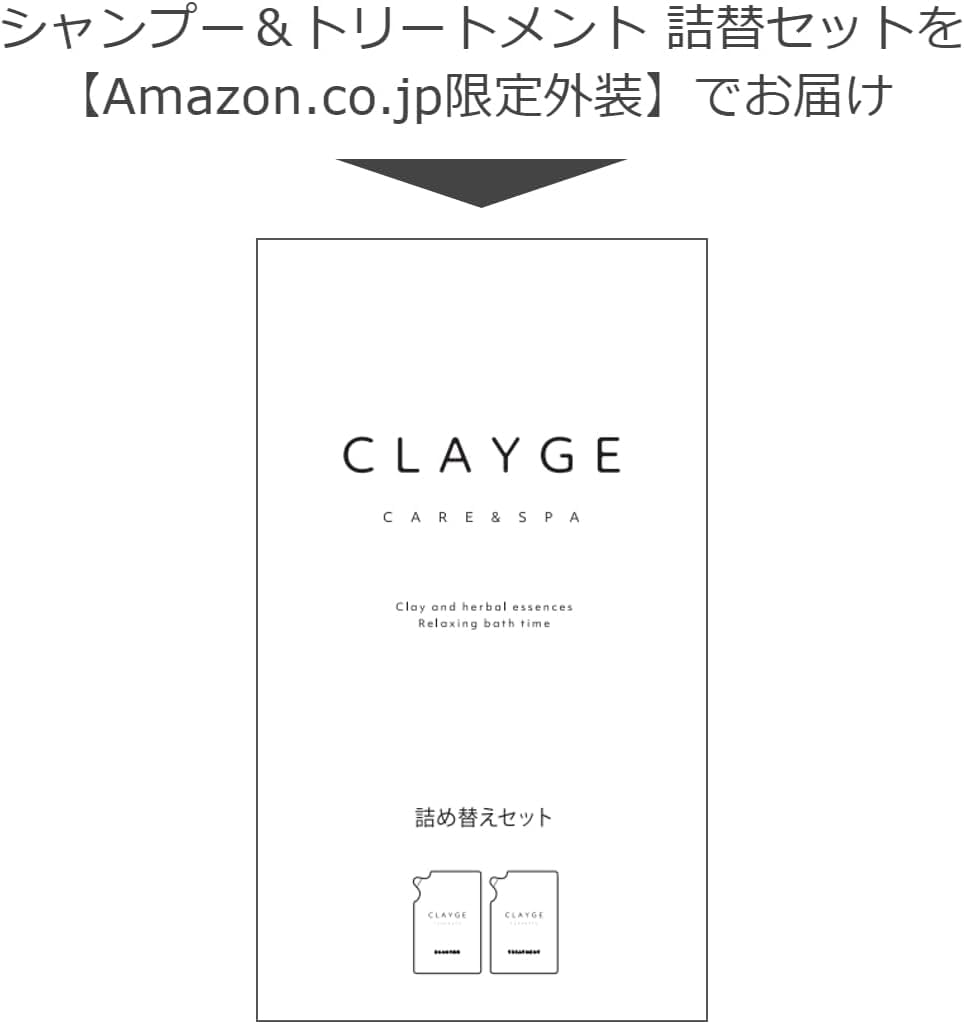 CLAYGE Courreges Shampoo und Spülung Set SR Nachfüllpackung 400ml von (Satz 2)