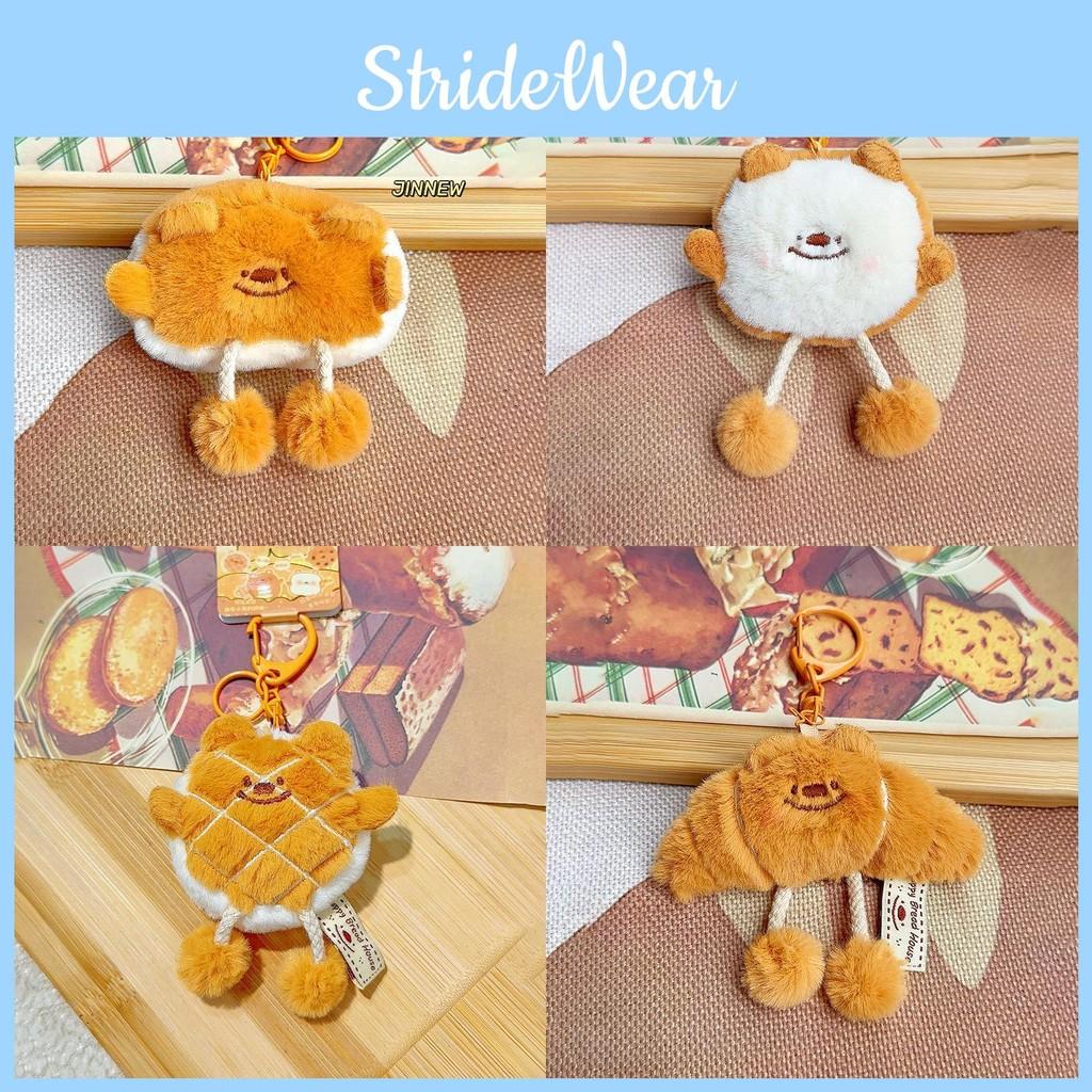 Bread Toast Sausage Adorable Mini Bear Plush Keyring Extensible Feet Kid Cartoon