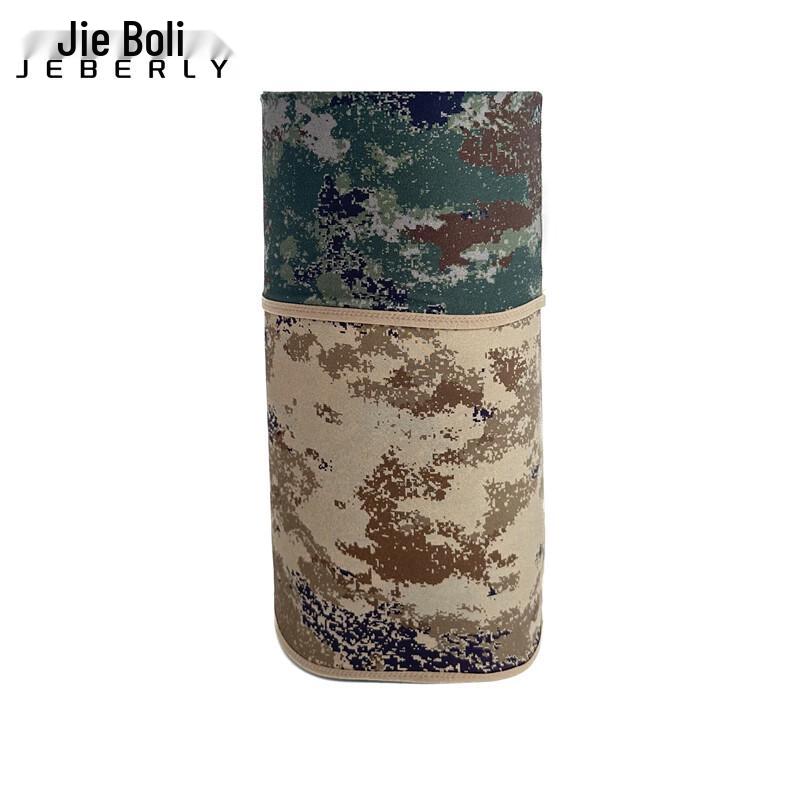 JBL Men s Summer Ice Silk Sun Protection Neck Gaiter