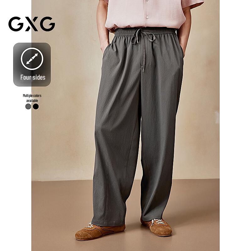 GXG Men s Four-Way Stretch Straight-Leg Casual Trousers XL