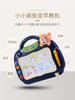 Large Children's Drawing Board, Magnetic Writing Board, Baby Drawing Board, Colorful Graffiti Board, Early Education Toy