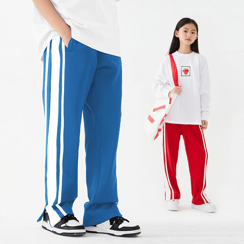 DK Kids' Retro Contrast Wide-Leg Pants – Autumn Casual Sportswear for Girls & Boys