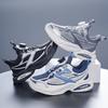 Classmates Men's and Women's Sports Shoes 2025 Autumn New Waterproof Leather Surface Men's and Women's Middle-aged and Older Children's Soft-soled Sp