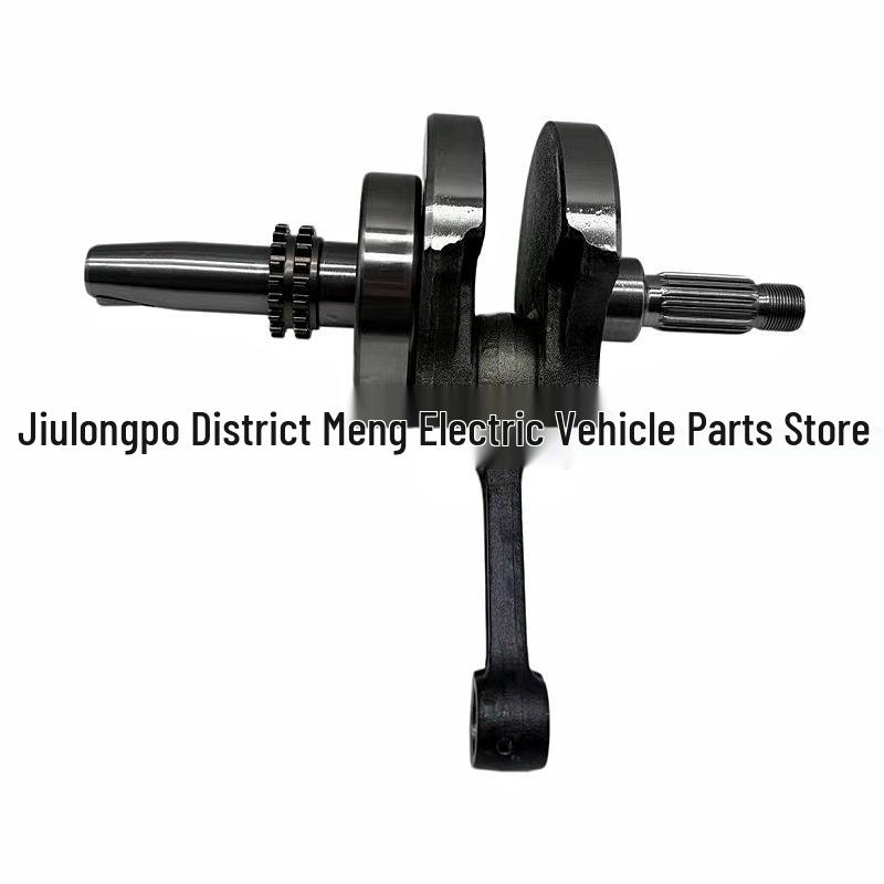 Connecting Rod Crankshaft for Huayang T2T4, Bosuer M3, Extreme Thief 3, Zongshen CB250-F Big Head Engine