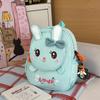 Schoolbag Children's Cute School Rabbit Small Backpack Kindergarten School Bag Girls Boys and Girls Baby Small Class Middle Class Backpack