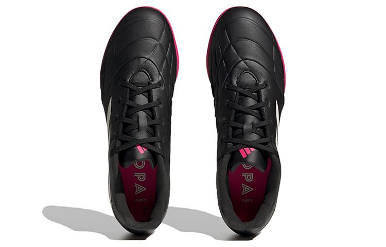 Adidas Copa Pure.3 Tf 'Own Your Football Pack' GY9054
