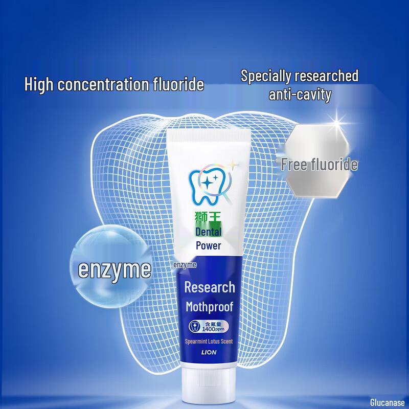 Lion Denticare Enzyme Expert Toothpaste