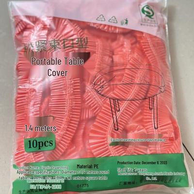Disposable Elastic Drawstring Tablecloth