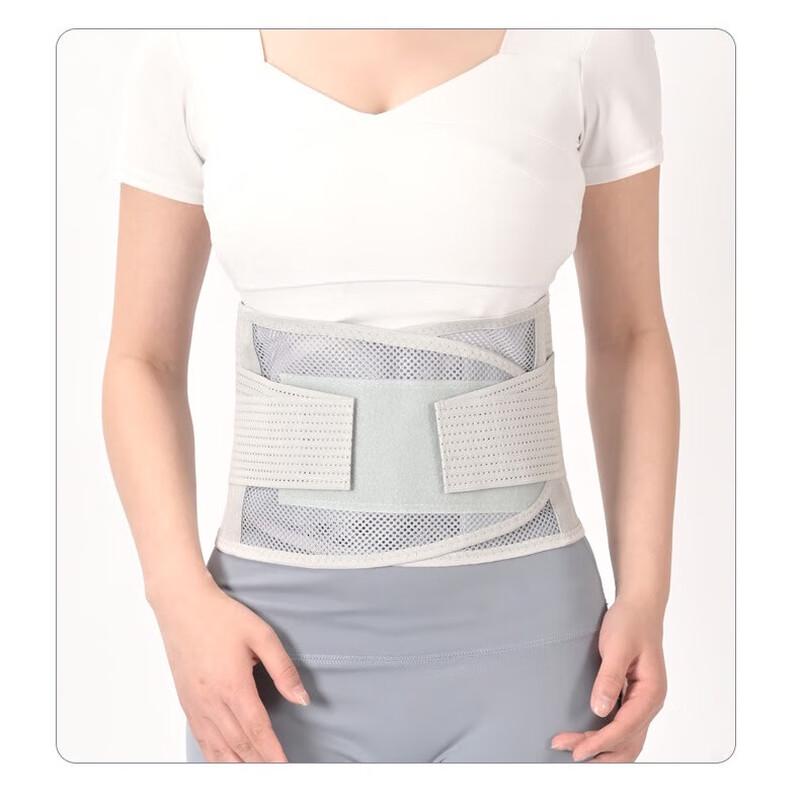 Tang Jun Breathable Lumbar Support Belt L
