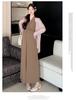 Maternity Dress Set: Spring/Summer 2026 Halter Neck Sun Protection & Slimming Design