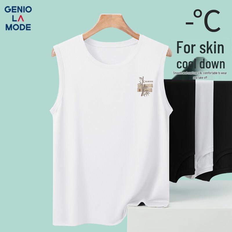 Мужская безрукавка из ледяного шелка GENIOLAMODE 2XL