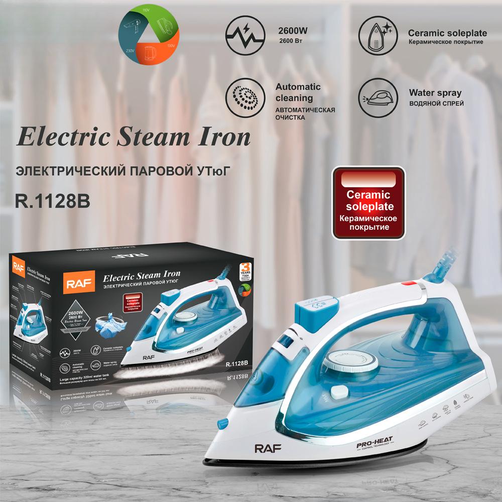 European Standard Electric Iron Steam Household Electric Iron Hand-held Portable Ironing Machine Multi-function Third Gear