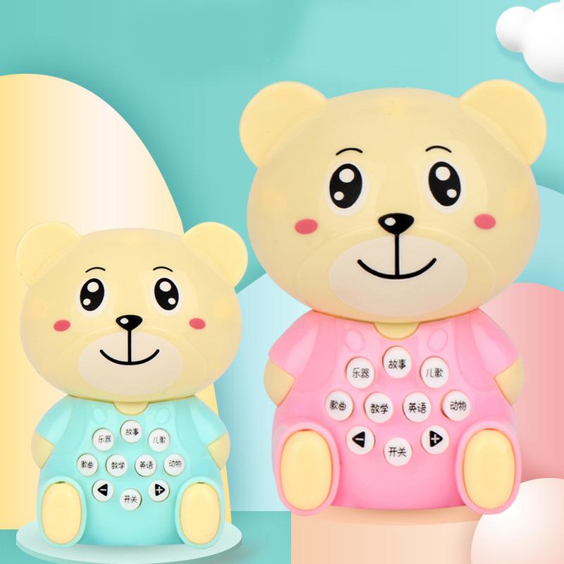 Children's Mini Learning Machine Toys Cute Rabbit Doll Baby Music Player Educational Toy Story Machine Only Chinese