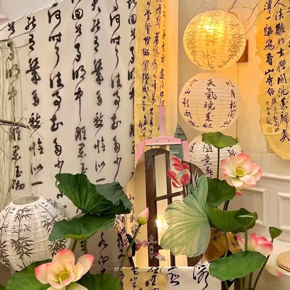 Ancient Style Calligraphy Hanging Cloth 3 Colors Tea Room Curtain Hanfu Clothing
