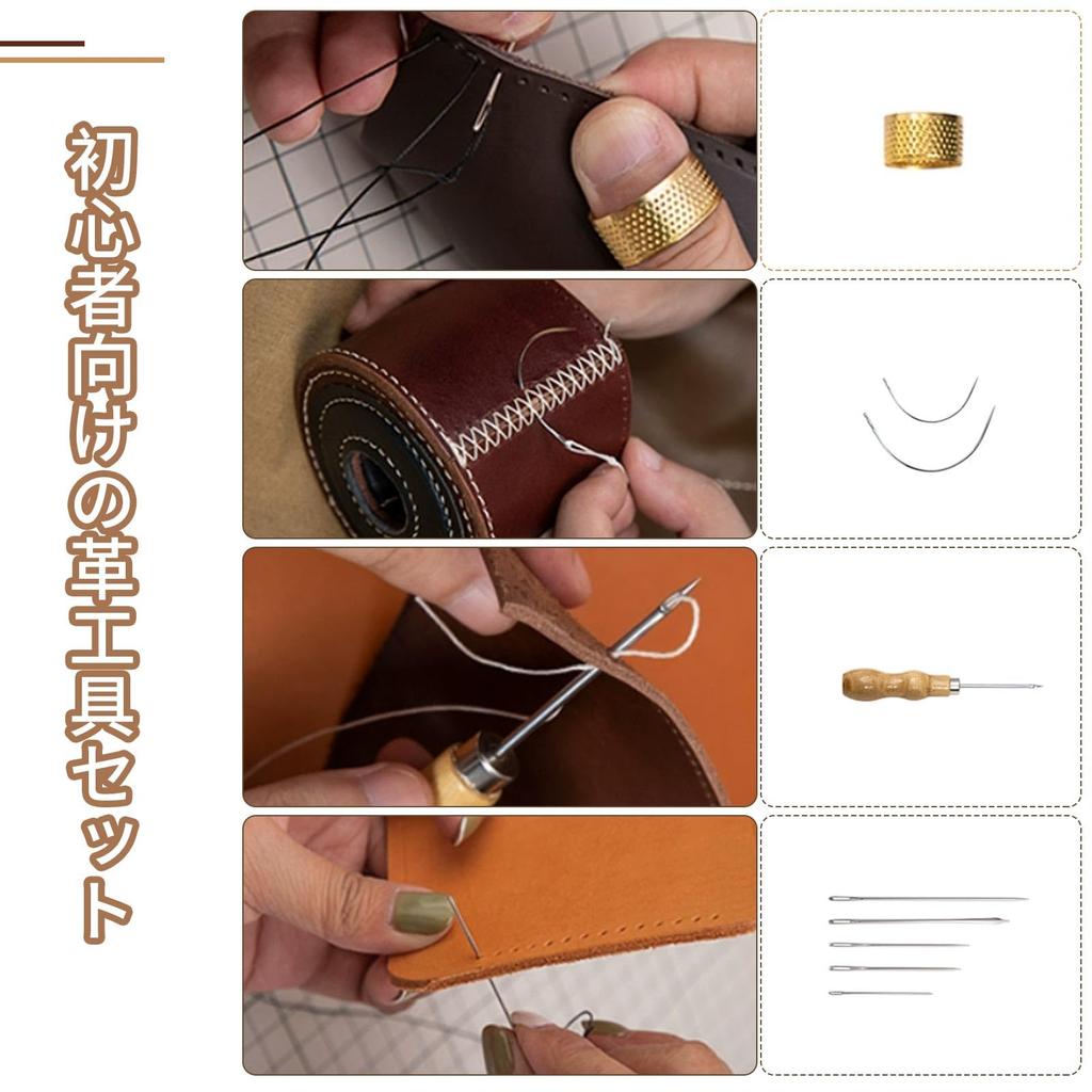 Lederhandwerk-Set für Lederhandwerk-Werkzeugset für Hand- und DIY-Handarbeiten mit gewachstem Nähfinger und Nähnadeln Anfänger, 39-teiliges Nähen,