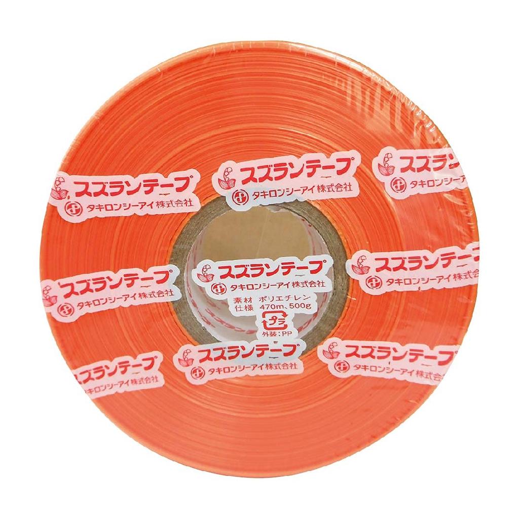 Ehime Paperwork RCTP-14 Valley Tape, 2.0 Inches (50 Mm) Width X Approx. 165.4 Ft (470 M) Roll, Orange