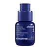 Retinol Green Tea PDRN Skinbooster Ampoule 25ml