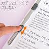 Plus Flat File Resin Binding Tool Thick Binding 300 A4 Vertical Violet 10 Books NO.021NW 79-112ÁE0
