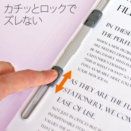 Plus Flat File Resin Binding Tool Thick Binding 300 A4 Vertical Violet 10 Books NO.021NW 79-112ÁE0