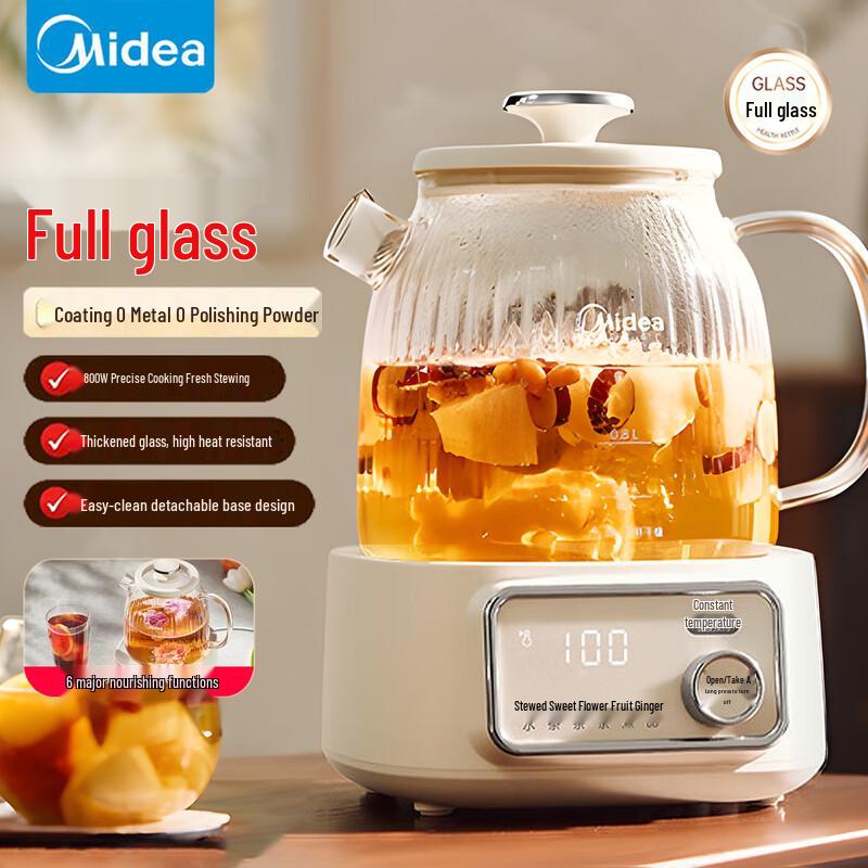 

Midea All-Glass Smart Health Kettle