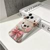 Cuddly Watercolor Teddy Bear Pink Bow Art Graphic Film Aesthetic Protective Shockproof Bumper Phone Case Cover For iPhone 14 15 16 Pro Max Plus