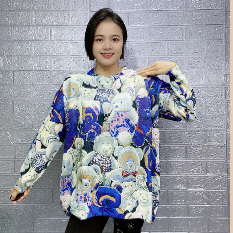 European Plus Size Rhinestone Bear Knit Cardigan with Faux Mink Fur - Stylish Winter 2023 Women's Fashion