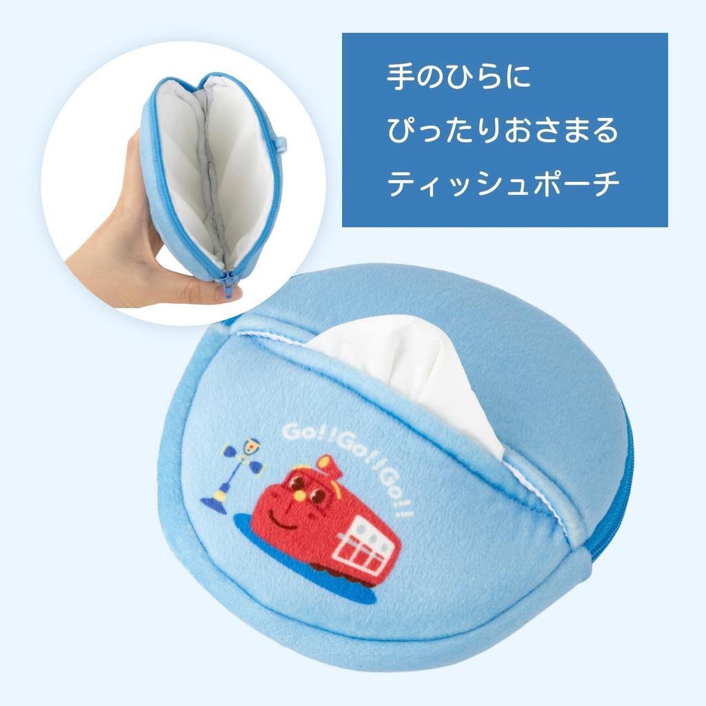 MORIPiLO Chuggington Tissue 425653 Case, Small, Cute, 13x13cm, Blue, Gift,