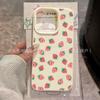 Sweet and Cute Strawberry Is Suitable for iPhone 16 Pro/15 Plus Phone Cases, iPhone 13 Fresh 17 Pro Max