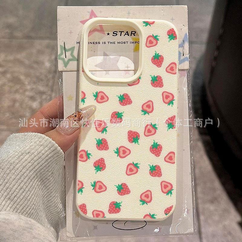 Sweet and Cute Strawberry Is Suitable for iPhone 16 Pro/15 Plus Phone Cases, iPhone 13 Fresh 17 Pro Max