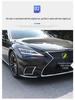 Compatible with 2021-2025 Lexus LS500h: Front Bumper Grille, Side Trim, and Fog Light Trim Modification Kit.
