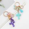 Christian Resins Crosses and Butterfly Keychain with Tassels for Daily Key Organization and Backpack Bag Decoration
