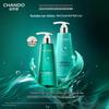 Sensitive Scalp Anti-Hair Loss Shampoo & Conditioner Set