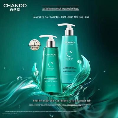 Shampoos & Haarspülung – Shampoos