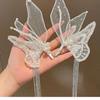 Li Yitong Style Pearl & Butterfly Fairy Wedding Hair Clip