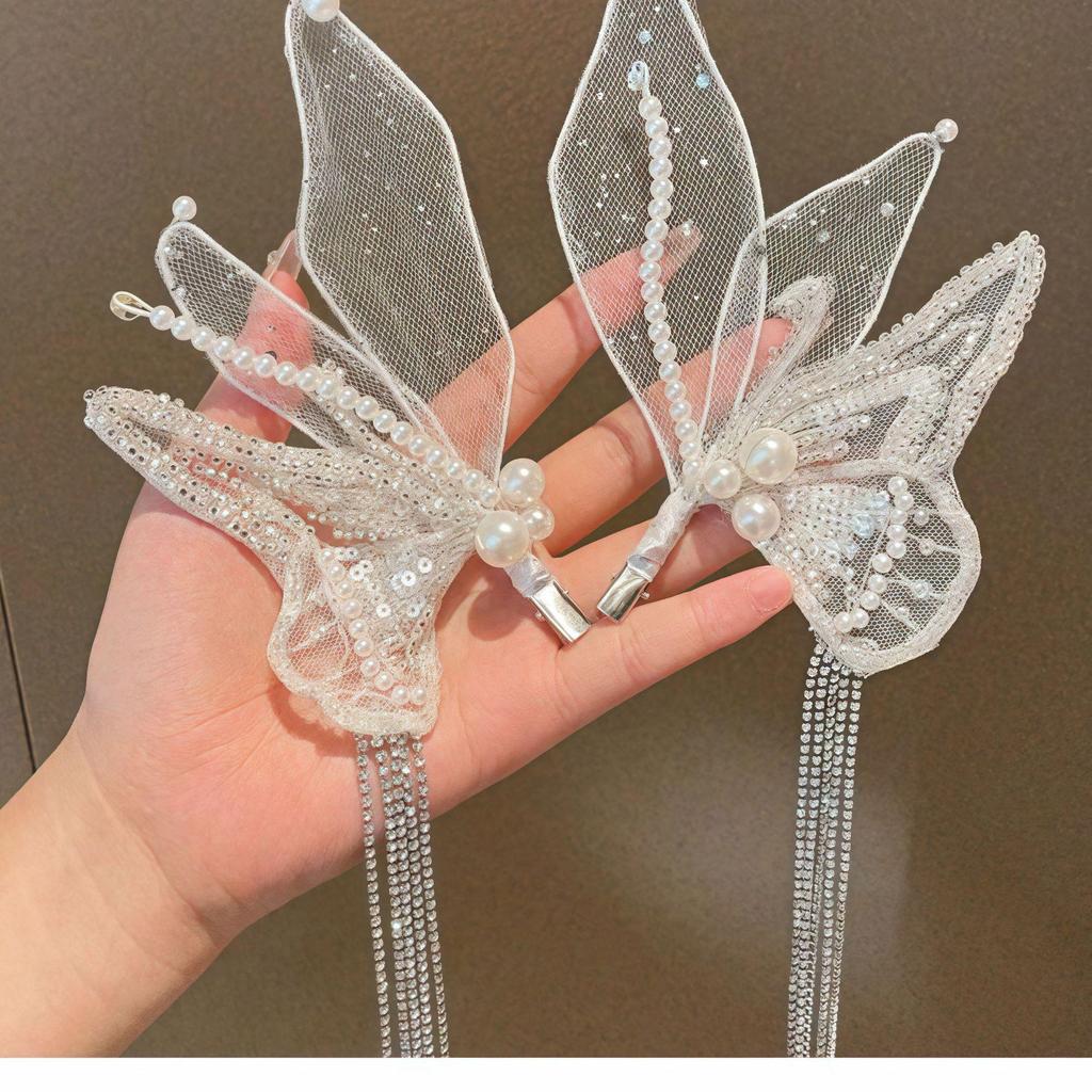 Li Yitong Style Pearl & Butterfly Fairy Wedding Hair Clip