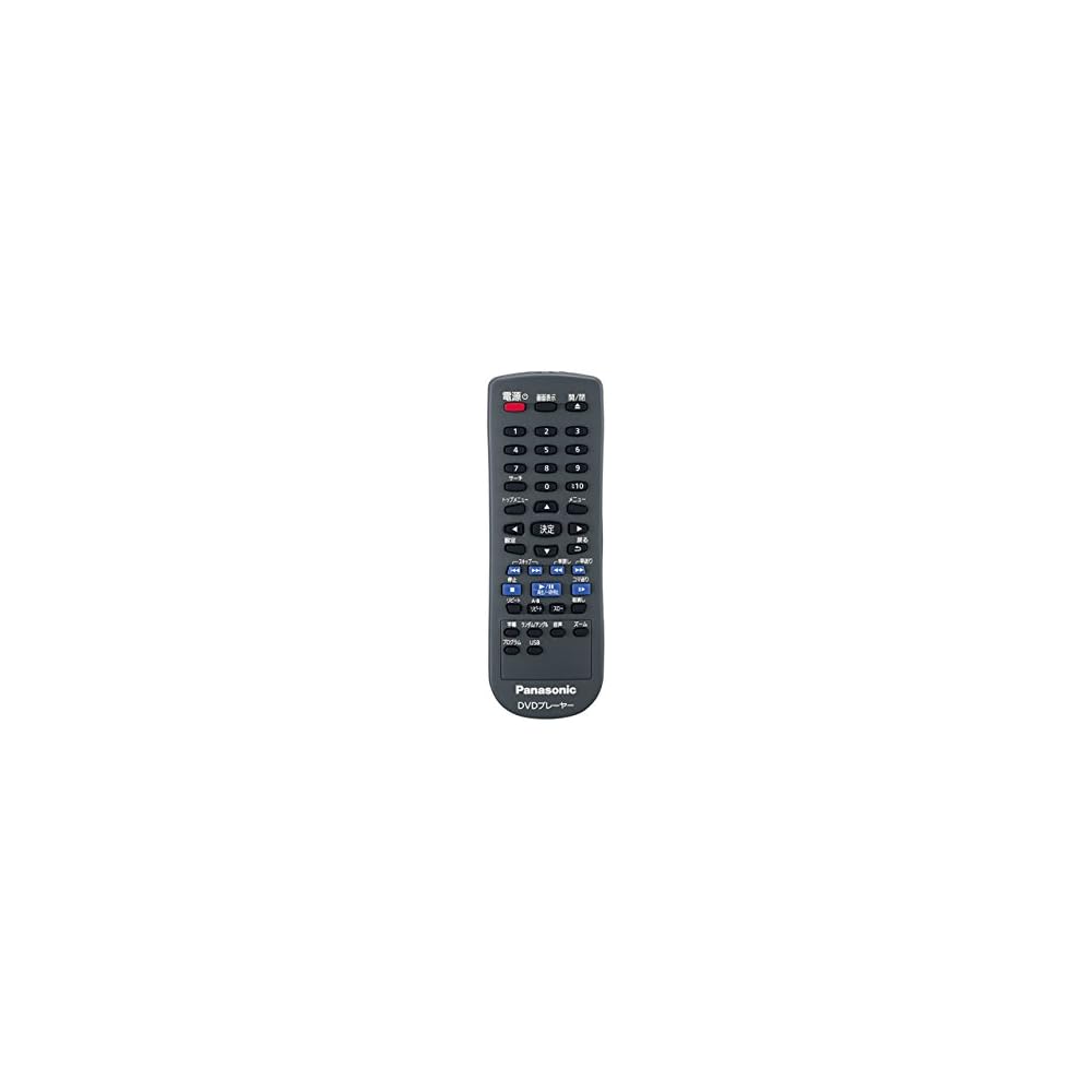 N2QAYA000148 Panasonic Blu-ray/DVD Recorder/Player Remote Control