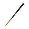 Kawai Hashi Made Japan Traditional Japanese Color Chopsticks Jet Black 23cm 104577