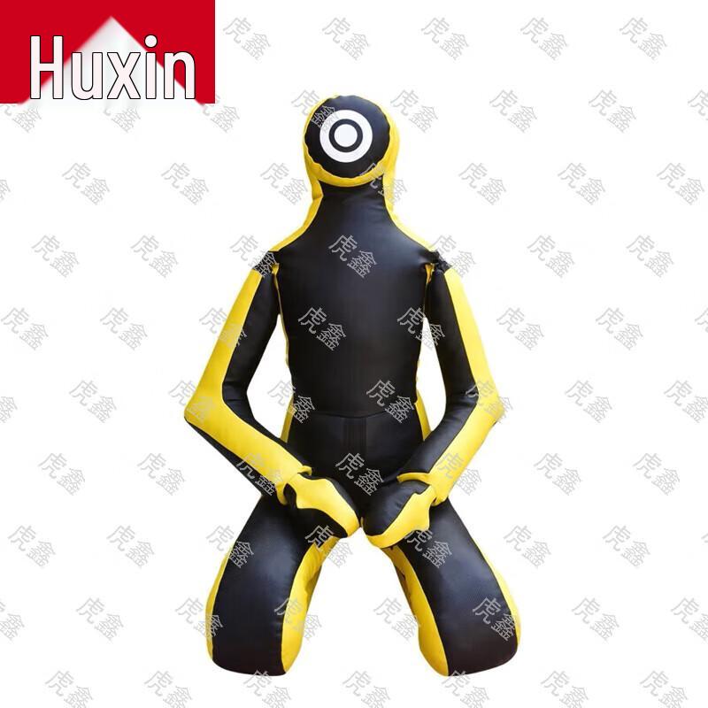 Huxin Martial Arts Training Dummies & Gear