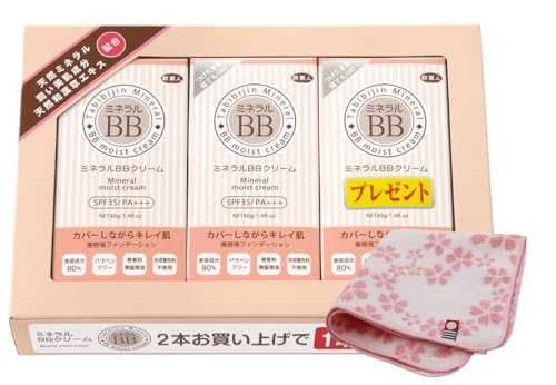 Azuma Shoji Mineral BB Cream SPF35/PA+++ 40g x 3-pack [Comes with Imabari towel handkerchief] (Floral pattern)