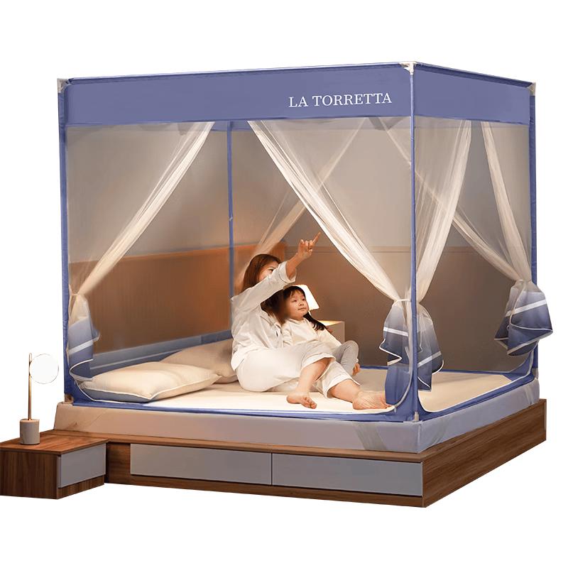 La Torretta Baby Safety Mosquito Net Frame 1.8x2.0m Bed