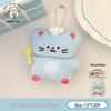 Tengyi Cute Little Mouse Plush Keychain Doll for Backpacks